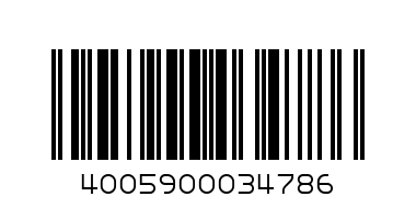 150МЛ ДЕО NIVEA INVISIBLE B&W CL - Barcode: 4005900034786