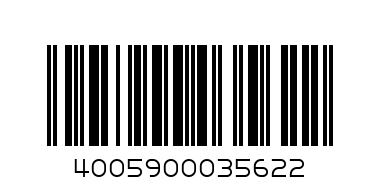 Nivea დეზოდორანტი სპრეი 150მლ (ნივეა) - Barcode: 4005900035622