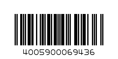 Nivea cocoa butter, 400 ml - Barcode: 4005900069436