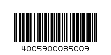 Nivea Express Hydration 400ml - Barcode: 4005900085009