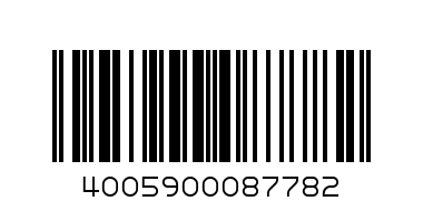 NIVEA SOFT CREAM 200ML - Barcode: 4005900087782