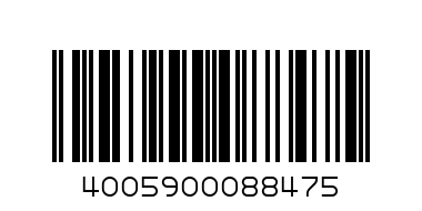 NIVEA FRESH NATURAL SPRAY 150M - Barcode: 4005900088475