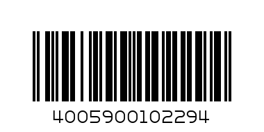 NIVEA 125ML MAKE UP REMOVER E GENTLE - Barcode: 4005900102294