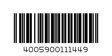 nivea men creme - Barcode: 4005900111449