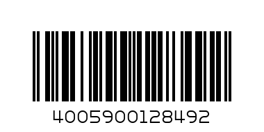 NIVEA 500ML ACTIVE CLEAN SHOWER GEL - Barcode: 4005900128492