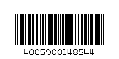 NIVEA MEN SENSITIVE 3IN1 EXTRAITS BAMBOU GEL DOUCHE 500ML - Barcode: 4005900148544