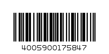 NIVEA SHAMP REPAIR/DIAMOND 250ML - Barcode: 4005900175847