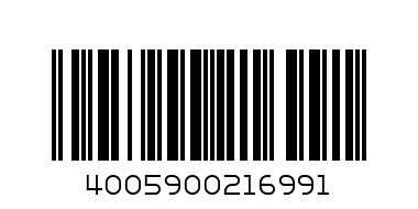 NIVEA BODY CREAM IRRESISTIBLY 400GM - Barcode: 4005900216991