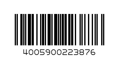 nivea int natural - Barcode: 4005900223876