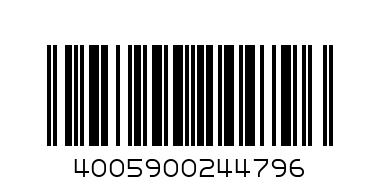 NIVEA ROLL ON P AND CARE 50ML - Barcode: 4005900244796