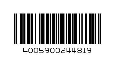 NIVEA PROTECT AND CARE 150ML - Barcode: 4005900244819