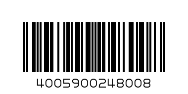 niv kids 50ml 50+ - Barcode: 4005900248008