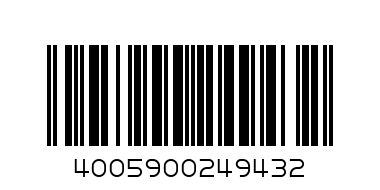 NIVEA FRESH COMFORT - Barcode: 4005900249432