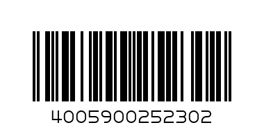 Nivea Zasita i Zabota Mudafie ve Qaygi 48c Deodorant Sprey 150ml - Barcode: 4005900252302