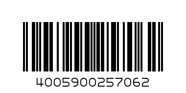 NIVEA SHOWER CREAM ROSE  250ML X 6 - Barcode: 4005900257062