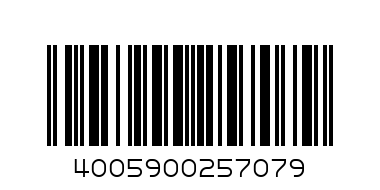 NIVEA SHOWER CREAM MAGNOLIA - Barcode: 4005900257079