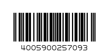 NIVEA SHOWER GEL 500ML OR - Barcode: 4005900257093