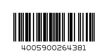 NIVEA CARE ROSES - Barcode: 4005900264381