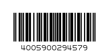 4005900354242@NIVEA MEN SILVER PROTECT DEODORANT 50ML - Barcode: 4005900294579