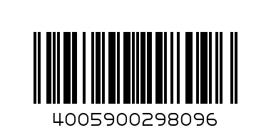 nivea spray x 2 dry comf - Barcode: 4005900298096