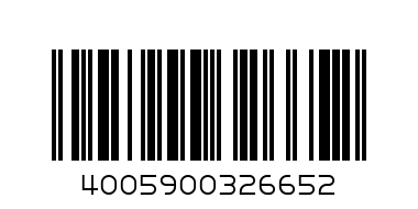 Nivea Care Shower Care N  Cocoa 250ml - Barcode: 4005900326652