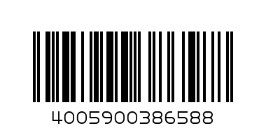 nivea spray 200 - Barcode: 4005900386588