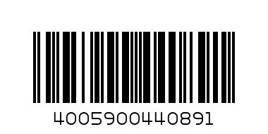 nivea body pump 400 - Barcode: 4005900440891