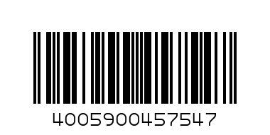 NIVEA DEO SILVER PROTECT - Barcode: 4005900457547