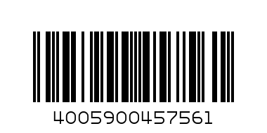NIVEA DEO SPRAY MEN SENSITIVE 48H - Barcode: 4005900457561