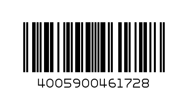 NIVEA DEODORANT SPRAY FRESH ACTIVE FOR MEN (bleu) - Barcode: 4005900461728