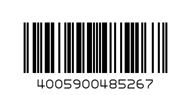 nivea spray 200 - Barcode: 4005900485267