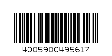 NIVEA MEN SHAMPOING ANTIPELL/ACTIVE CL 250ML - Barcode: 4005900495617