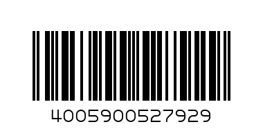 NIVEA LOTION REPAIR AND CARE 100ML - Barcode: 4005900527929