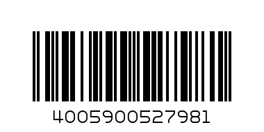 NIVEA EXPRESS HYDRATION 100ML - Barcode: 4005900527981