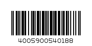 NIVEA SPRAY B/W INVISIBLE SILKY 150ML - Barcode: 4005900540188