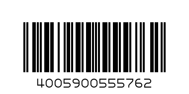 LABELLO STRAWBERRY SHINE 4.8G - Barcode: 4005900555762