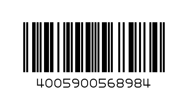 nivea lip - Barcode: 4005900568984
