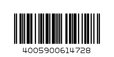 NIVEA NATURAL FAIR 200ML - Barcode: 4005900614728