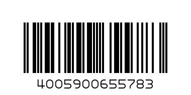 NIVEA EXPRESS BODY LOTION 400ml - Barcode: 4005900655783