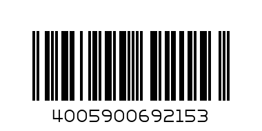 NIVEA JELLY 250G - Barcode: 4005900692153