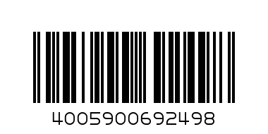 NIVEA PETROLEUM JELLY ESSENCE PURE 100G - Barcode: 4005900692498