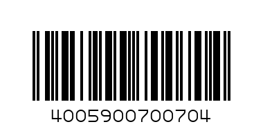 Nivea Roll On Dry Impact 25ml - Barcode: 4005900700704