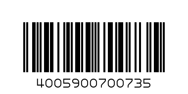 NIVEA FRESH ACTIVE 25ML - Barcode: 4005900700735