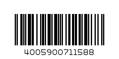 NIVEA 200ML MSTR AFTER SUN SPRAY - Barcode: 4005900711588