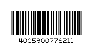 Nivea Wipes x25 1off - Barcode: 4005900776211
