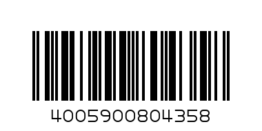 NIVEA BTH SHOWER LEMONGRASS N OIL 250ML - Barcode: 4005900804358