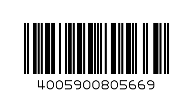 NIVEA VIS. CLEANSING MILK 200ML - Barcode: 4005900805669