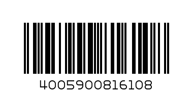 Nivea roll - Barcode: 4005900816108