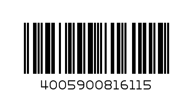Nivea dry comfort 50ml - Barcode: 4005900816115