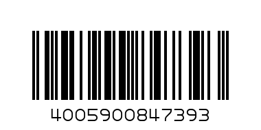 Nivea Clear Bar - Barcode: 4005900847393